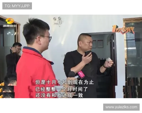 尊龙集团官网：为您带来专业的客服支持，确保您的游戏体验无忧无虑